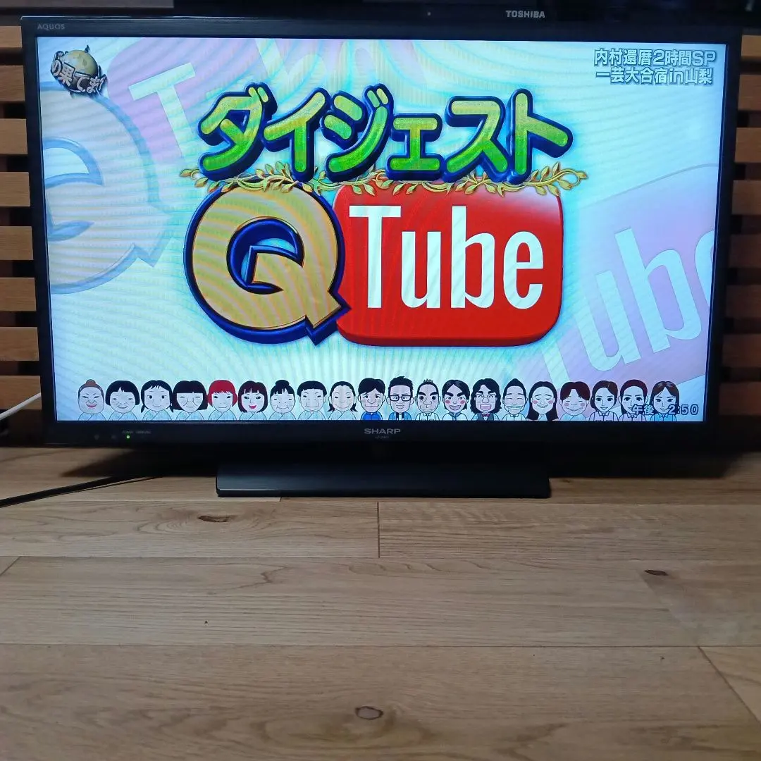 2026年最新】kdl-40w5000の人気アイテム - メルカリ