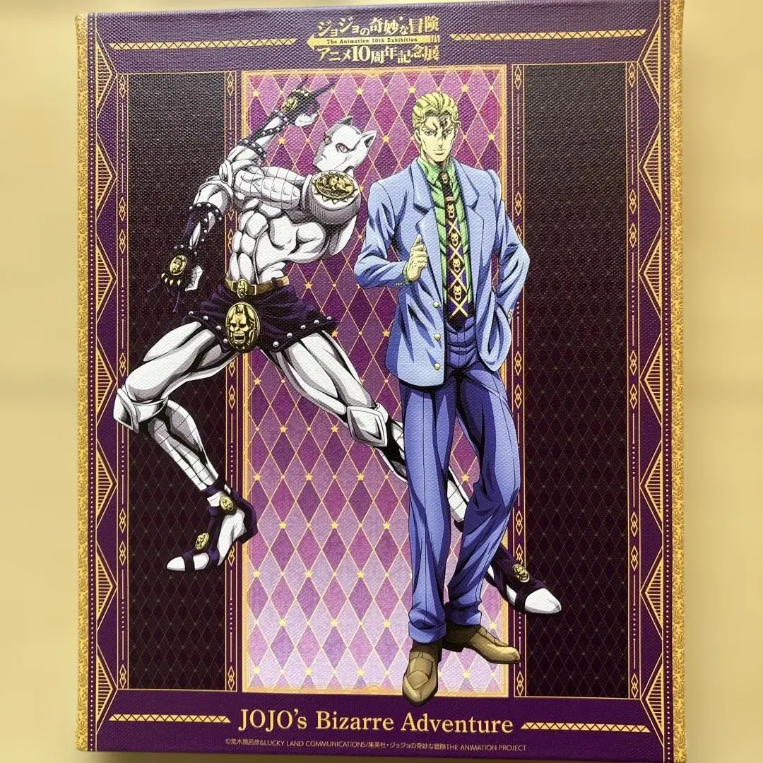 2026年最新】キラークイーン ポスターの人気アイテム - メルカリ