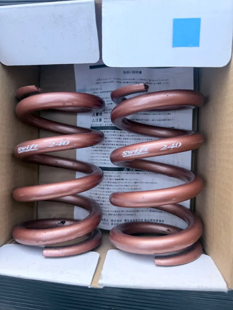 2026年最新】swift id65の人気アイテム - メルカリ