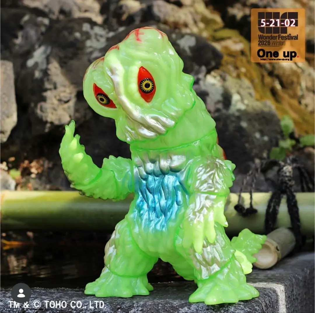 2026年最新】ヘドラ 蓄光の人気アイテム - メルカリ