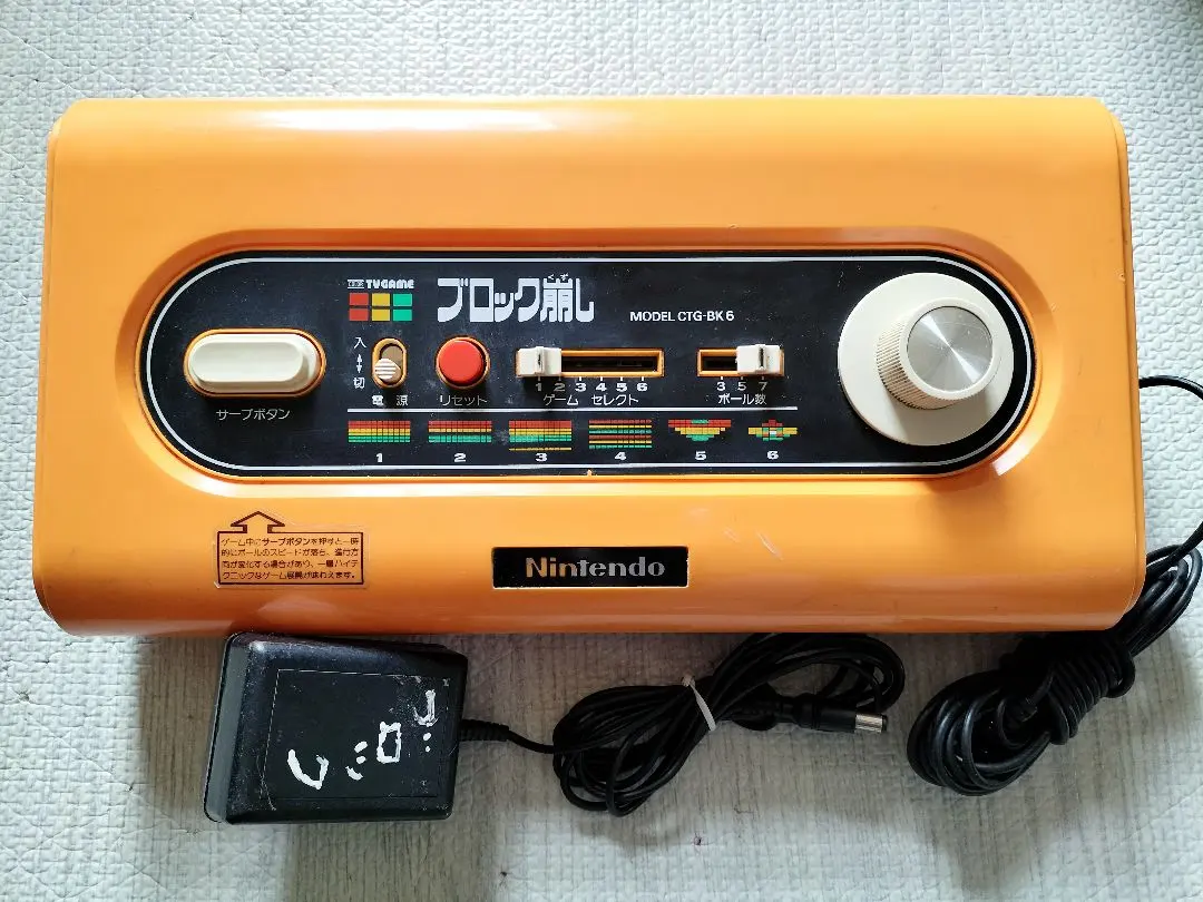 2026年最新】ctg-bk6の人気アイテム - メルカリ