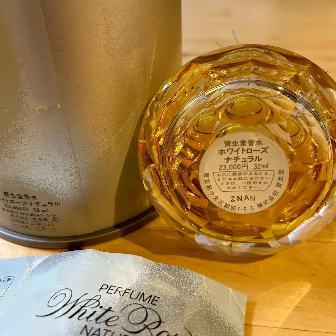 2026年最新】資生堂ローズロワイヤルオードパルファムの人気アイテム