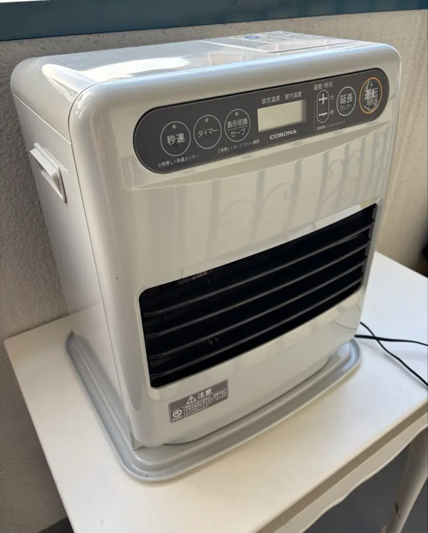 2026年最新】CORONA 石油ファンヒーター FH-G3221Yの人気アイテム