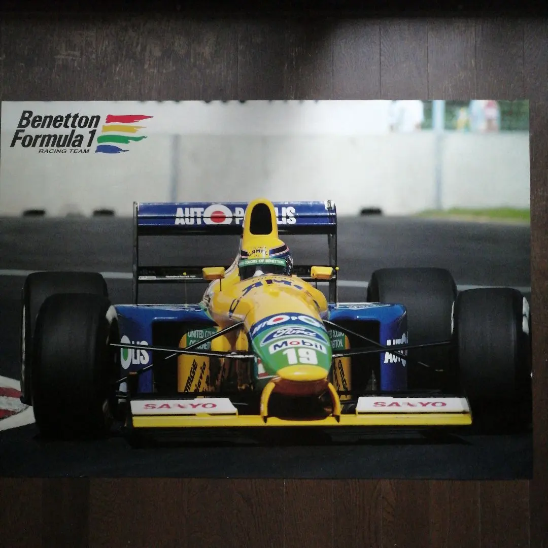 2026年最新】ベネトンB191の人気アイテム - メルカリ