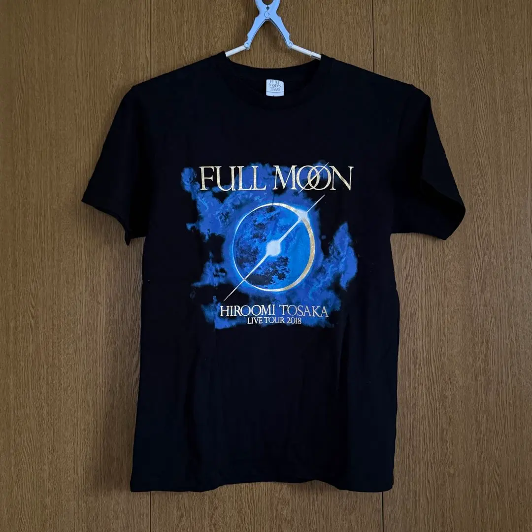 2026年最新】登坂広臣 full moon tシャツの人気アイテム - メルカリ
