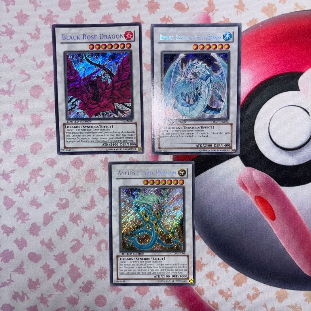 2026年最新】英語版 ブリューナクの人気アイテム - メルカリ