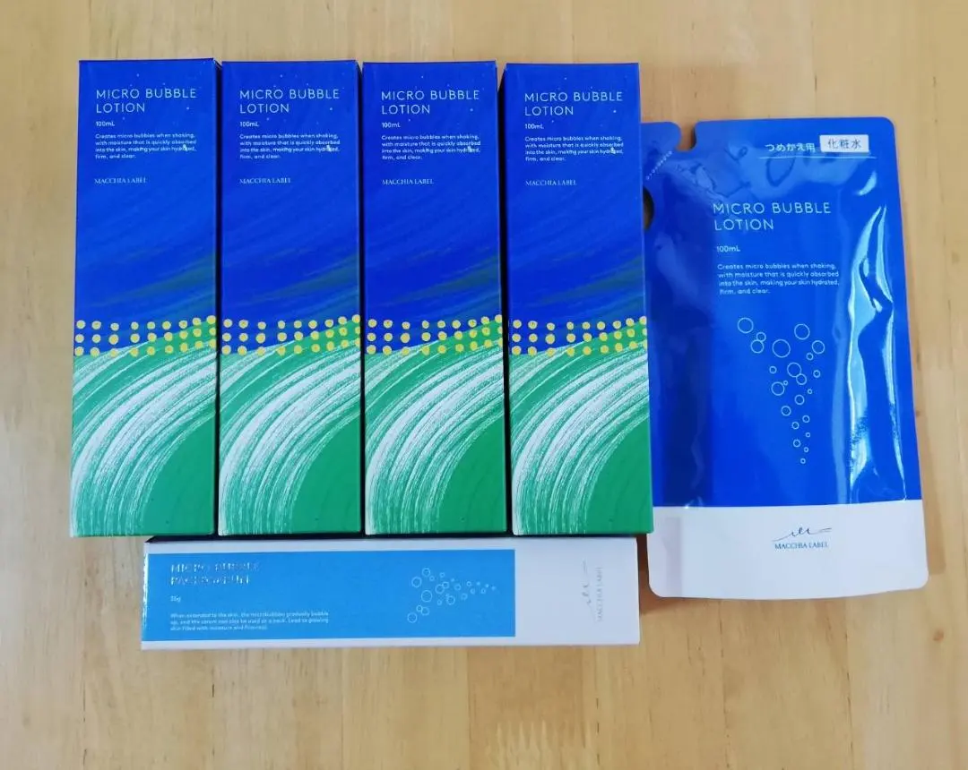 2026年最新】ナック株主優待品の人気アイテム - メルカリ