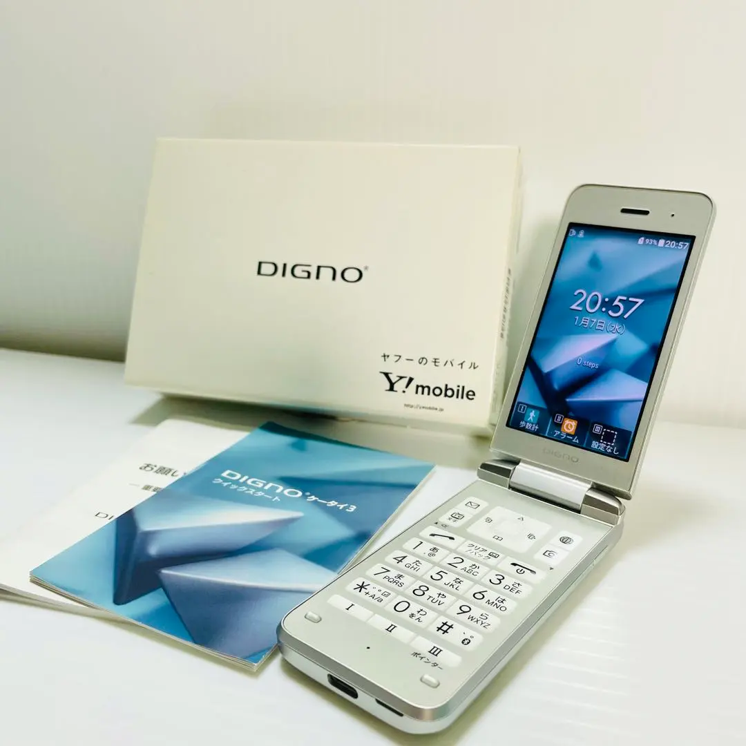 2026年最新】903kcの人気アイテム - メルカリ