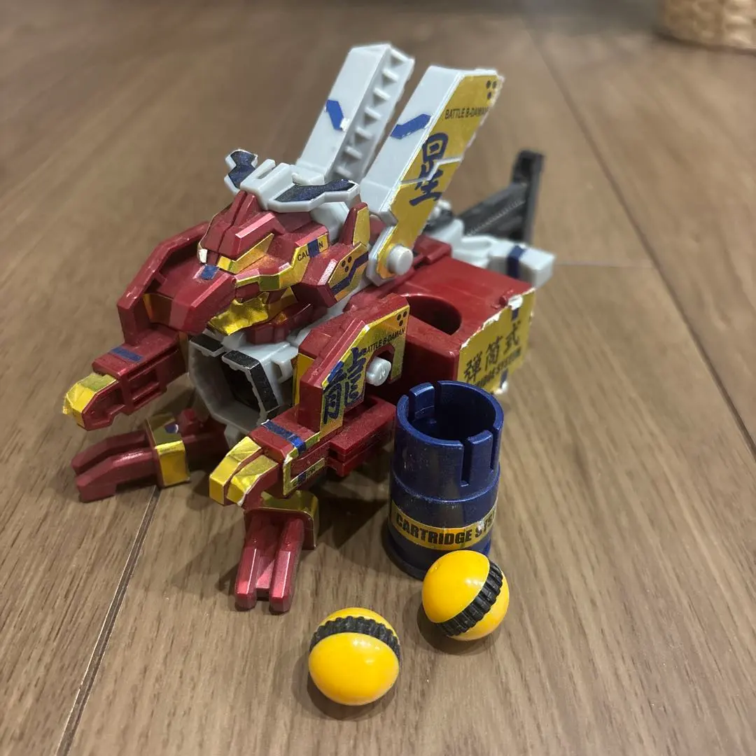 2026年最新】バトルビーダマン龍の人気アイテム - メルカリ