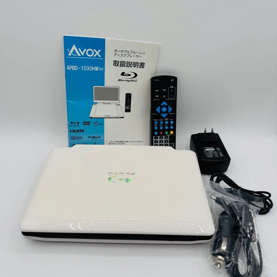 2026年最新】APBD-1030HWの人気アイテム - メルカリ