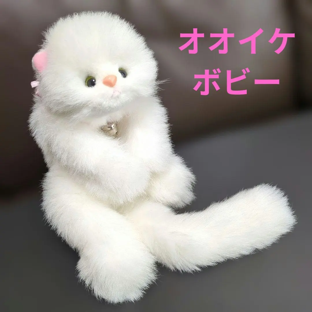2026年最新】ぬいぐるみ オオイケ 猫の人気アイテム - メルカリ