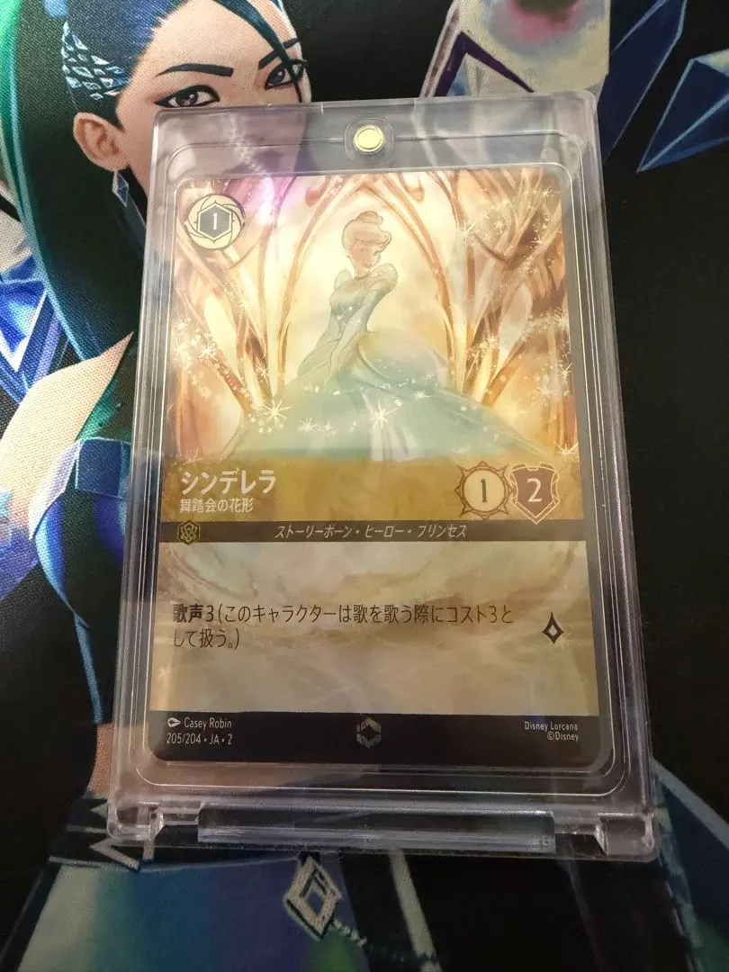 2026年最新】エンチャンテッド ロルカナ シンデレラの人気アイテム