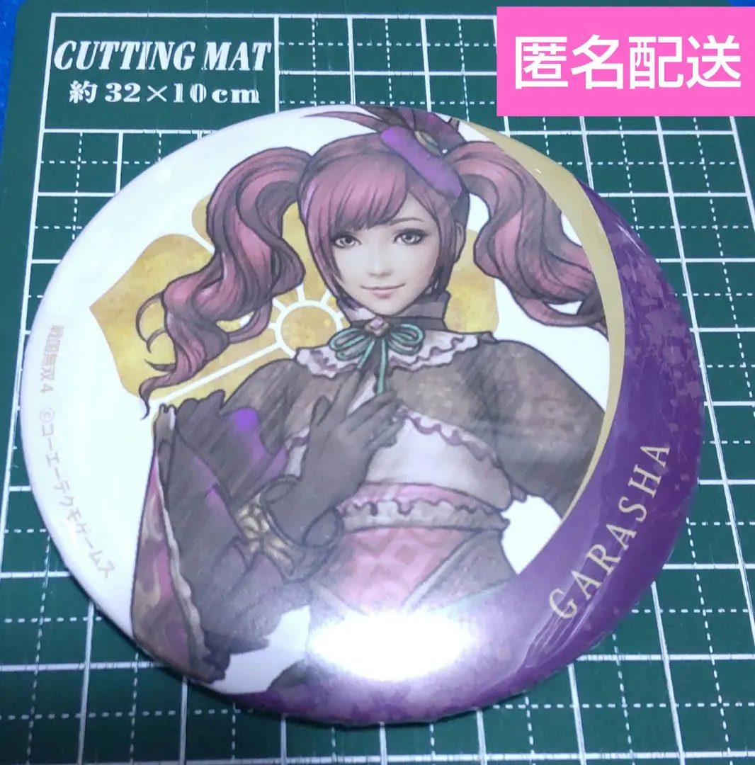 2026年最新】戦国無双 ガラシャの人気アイテム - メルカリ