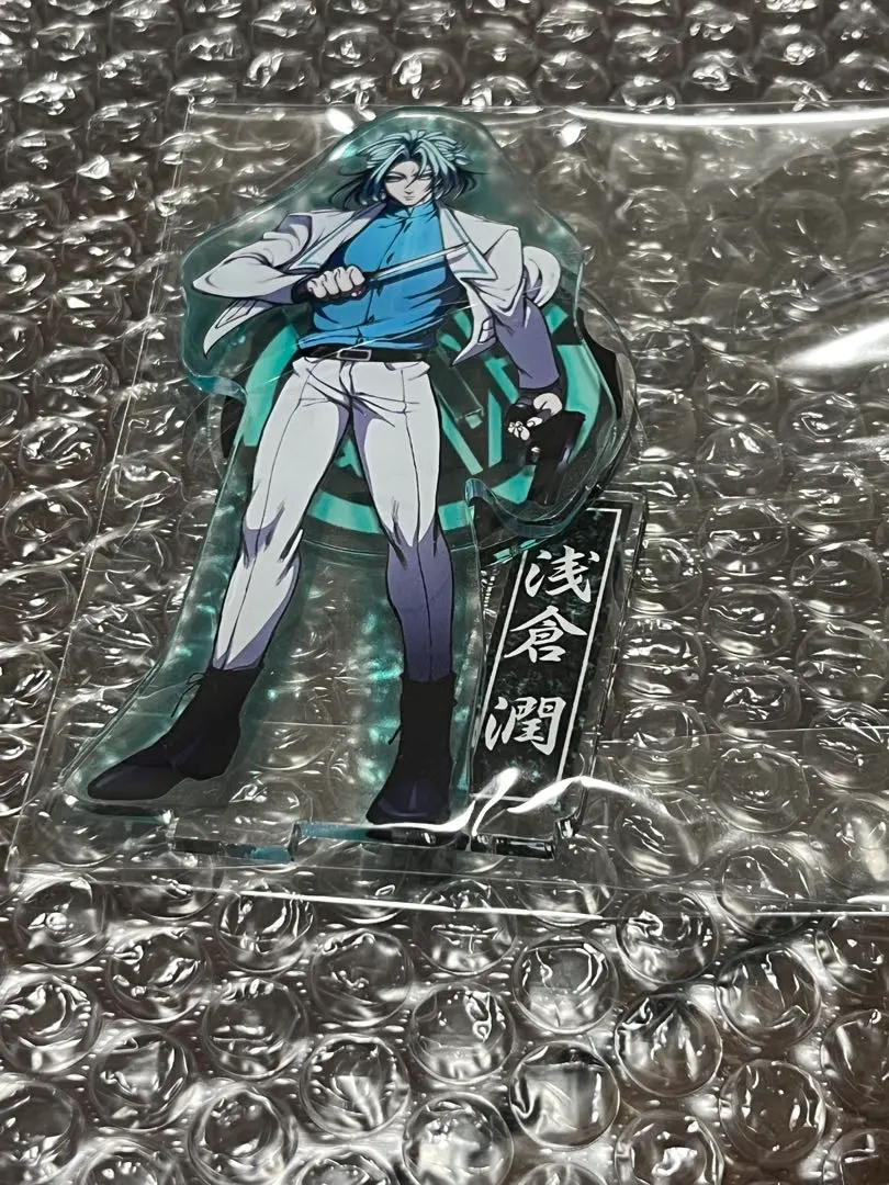 2026年最新】ヒューマンバグ大学 浅倉の人気アイテム - メルカリ