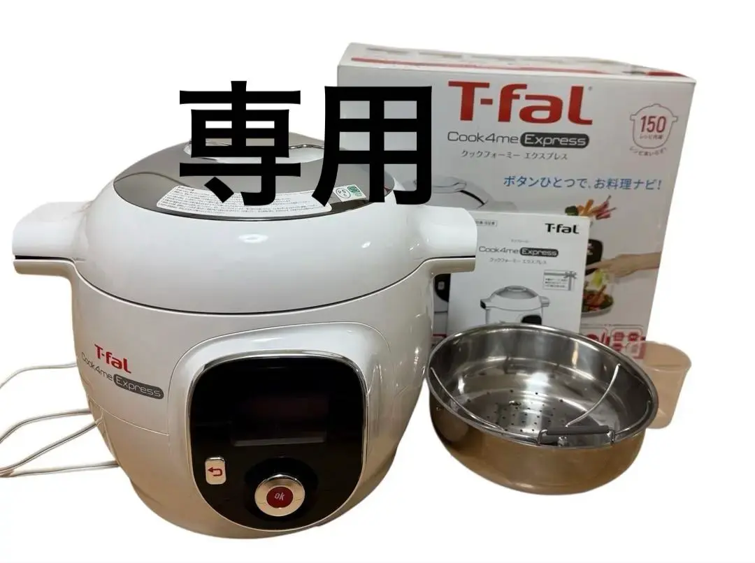 2026年最新】cy8511jpの人気アイテム - メルカリ