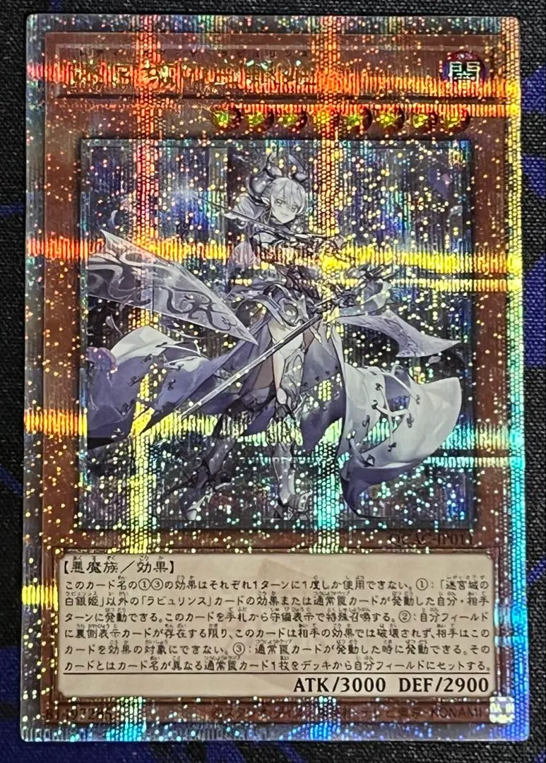 m55525133539_1.jpg?1770775221