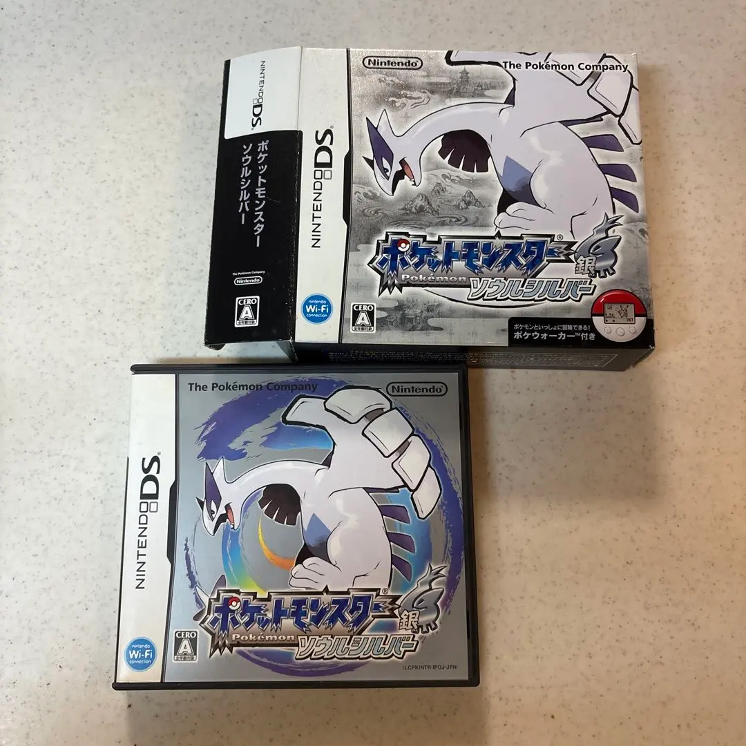 2026年最新】ソウルシルバー 配布の人気アイテム - メルカリ