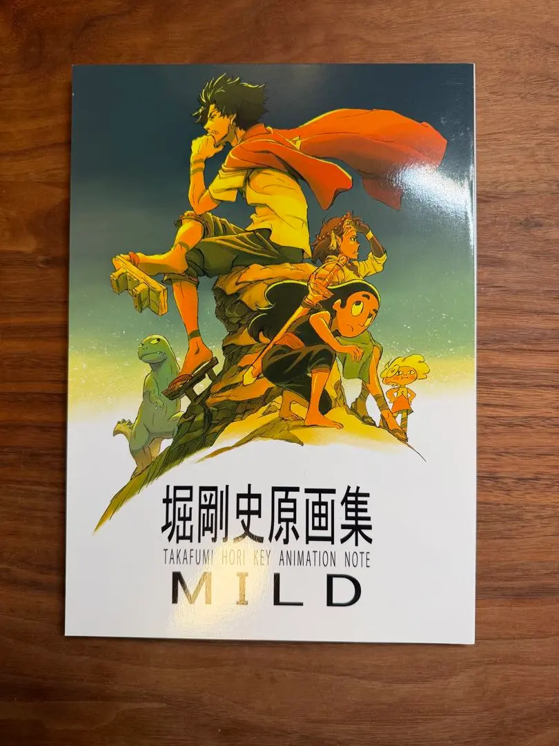 2026年最新】堀剛史 原画の人気アイテム - メルカリ