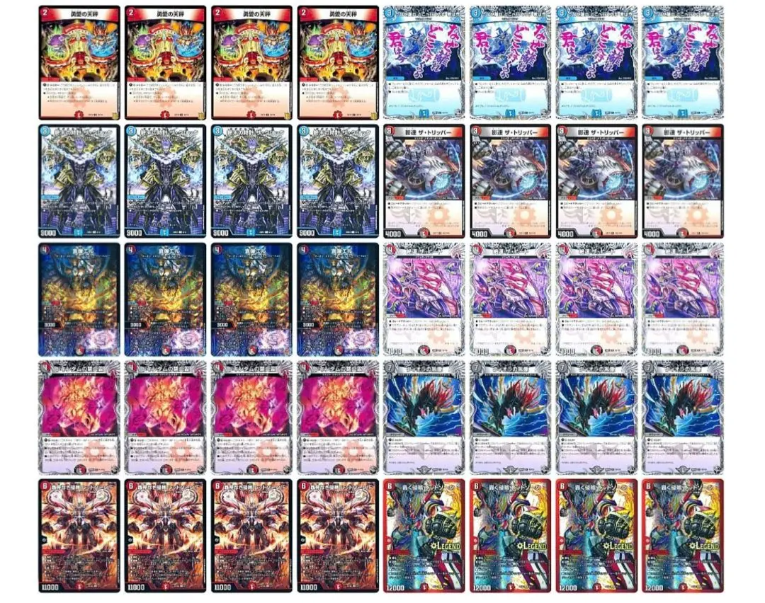 2026年最新】クローシスバイクの人気アイテム - メルカリ