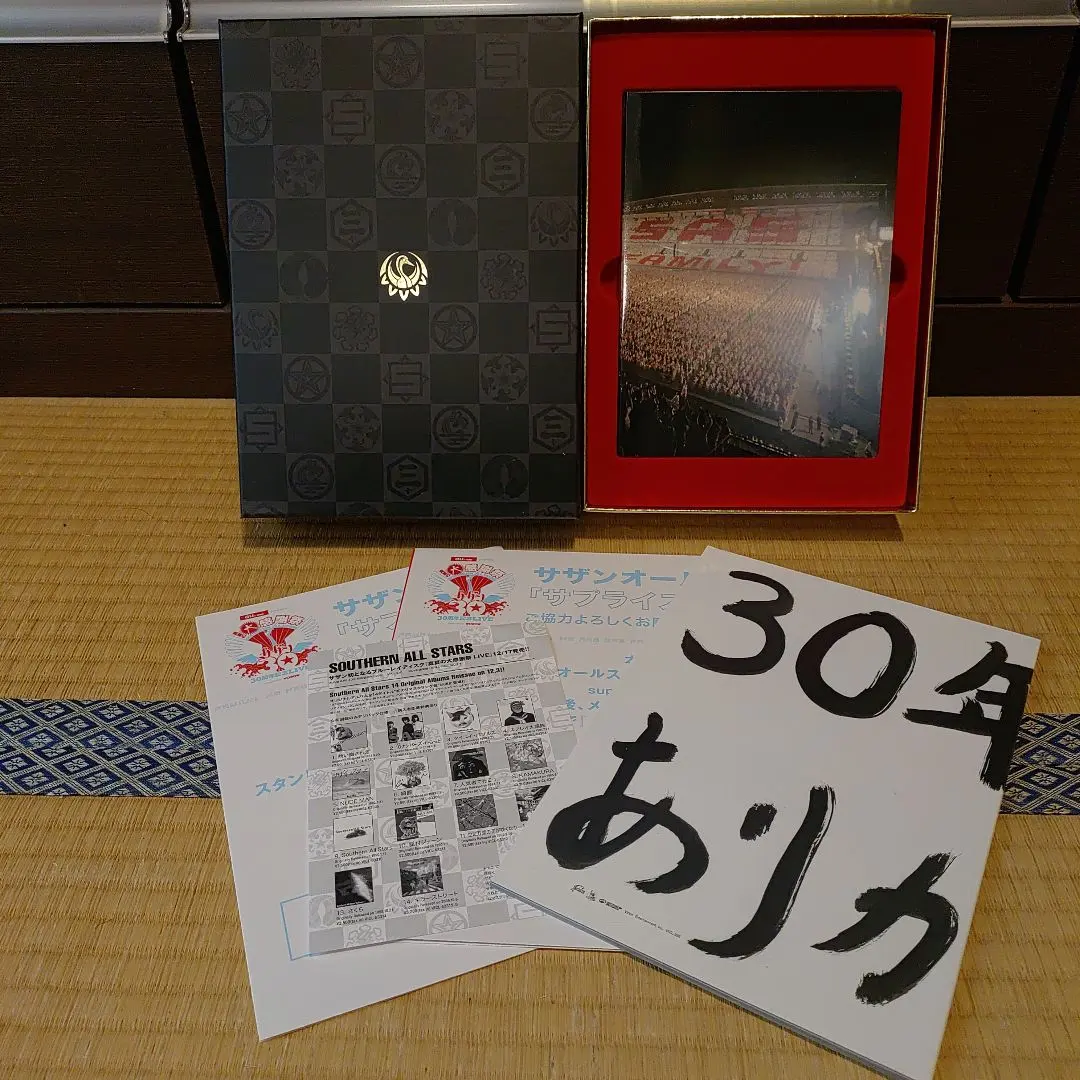 2026年最新】サザンオールスターズ 真冬の御歳box 中古の人気アイテム