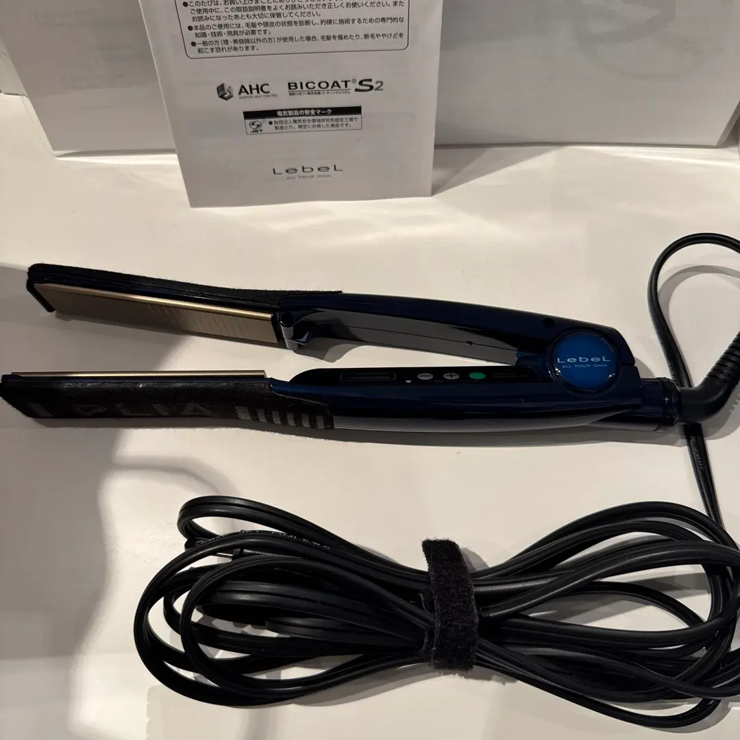 2026年最新】アイロン プライアの人気アイテム - メルカリ