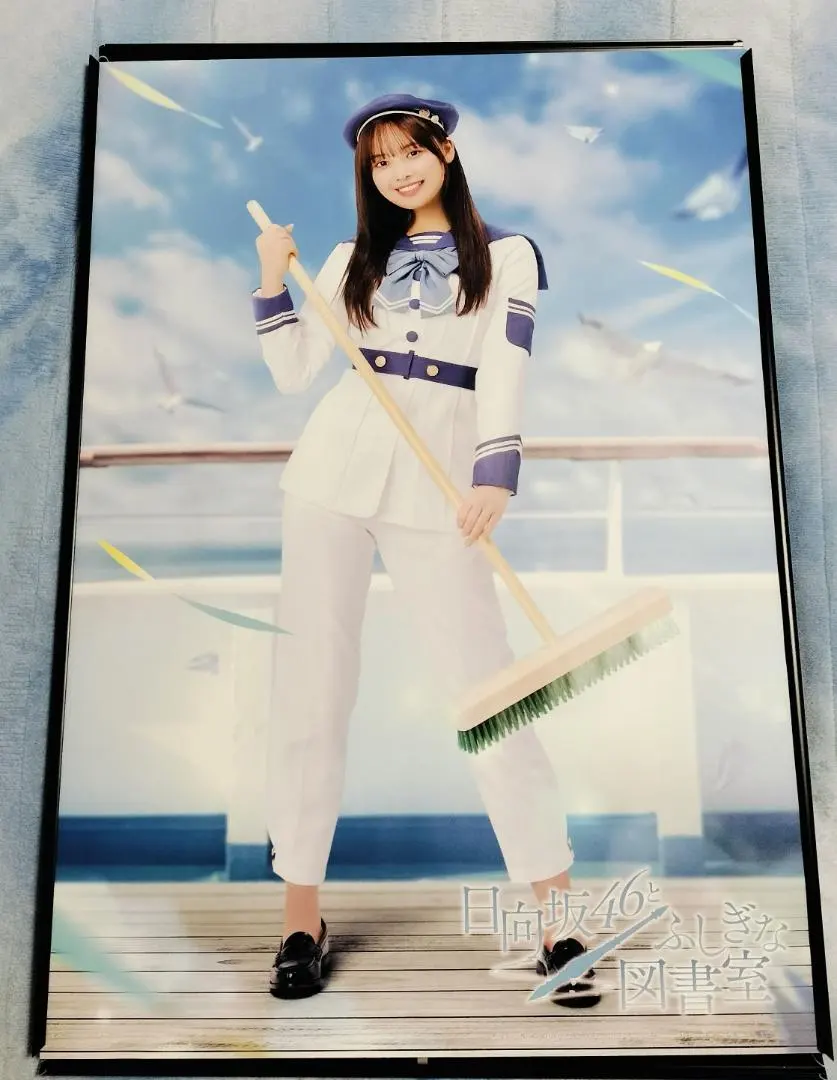 2026年最新】濱岸ひよりサインの人気アイテム - メルカリ