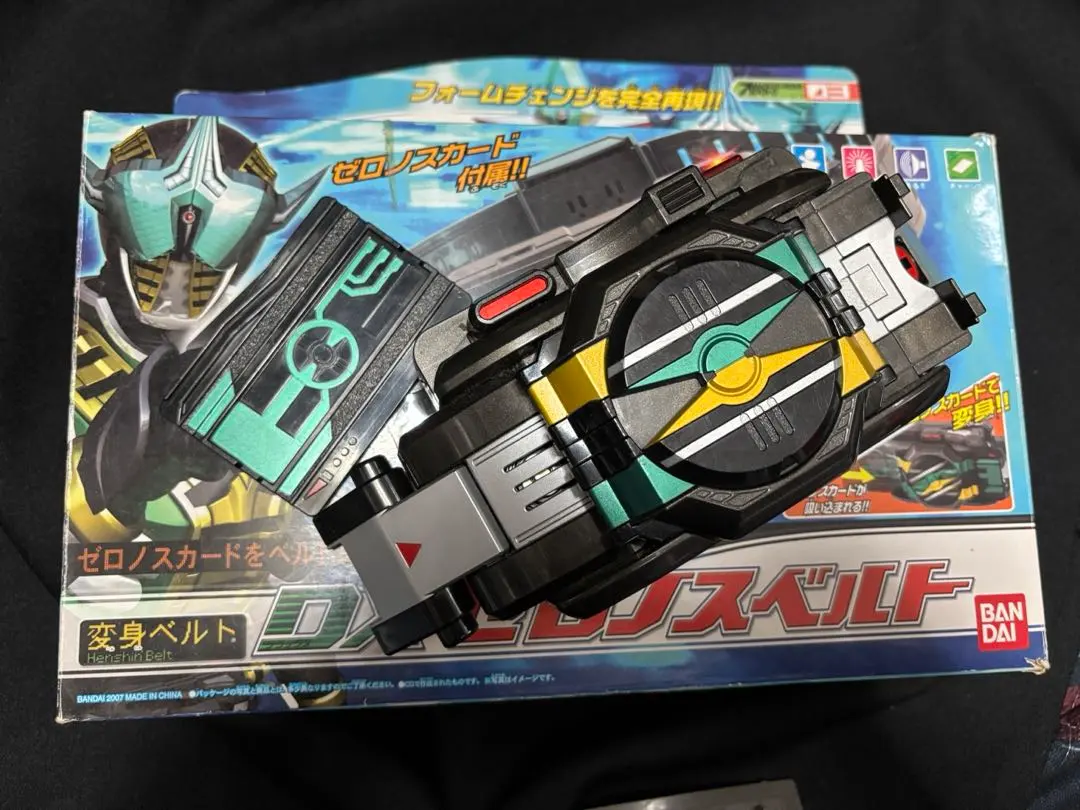 2026年最新】ゼロノスベルト csmの人気アイテム - メルカリ