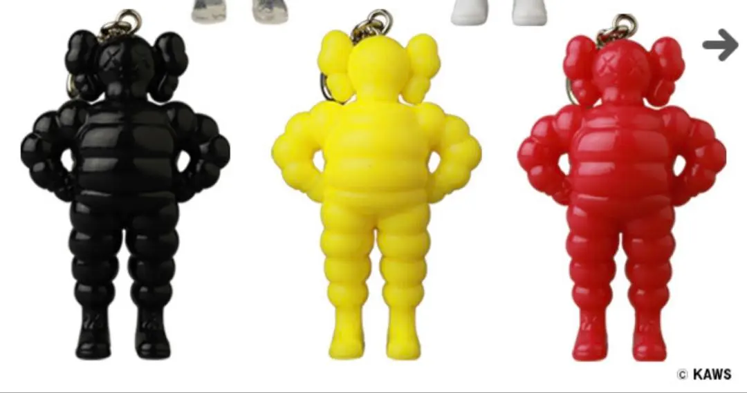 2026年最新】kaws companion keyholderの人気アイテム - メルカリ