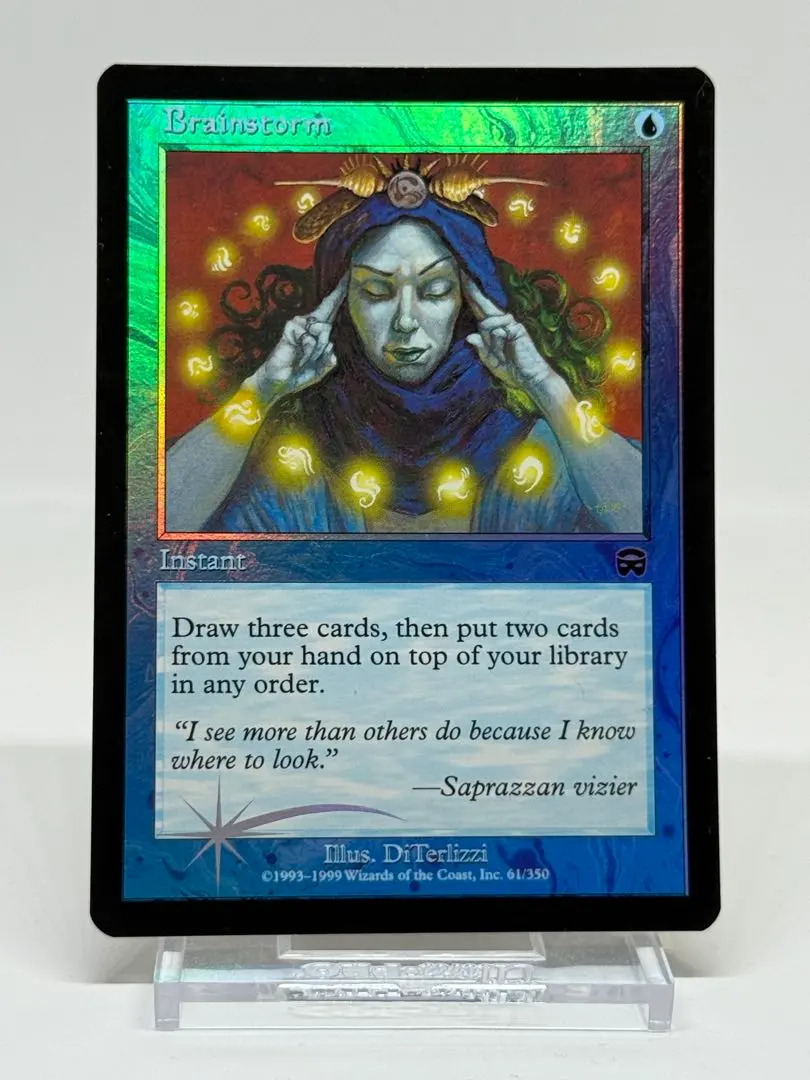 2026年最新】渦まく知識 foilの人気アイテム - メルカリ