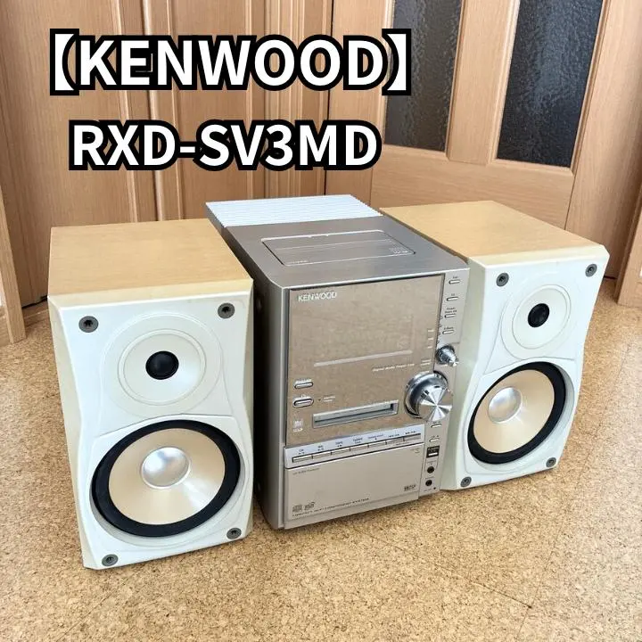 2026年最新】kenwood rxd-sv3mdの人気アイテム - メルカリ