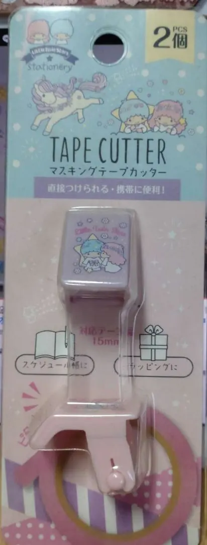 2026年最新】キキララ テープカッターの人気アイテム - メルカリ