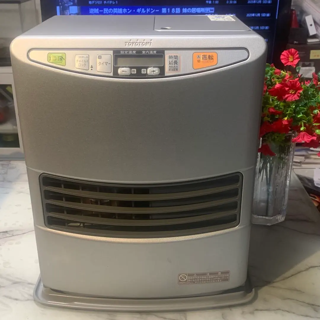 2026年最新】toyotomi lc-32bfの人気アイテム - メルカリ