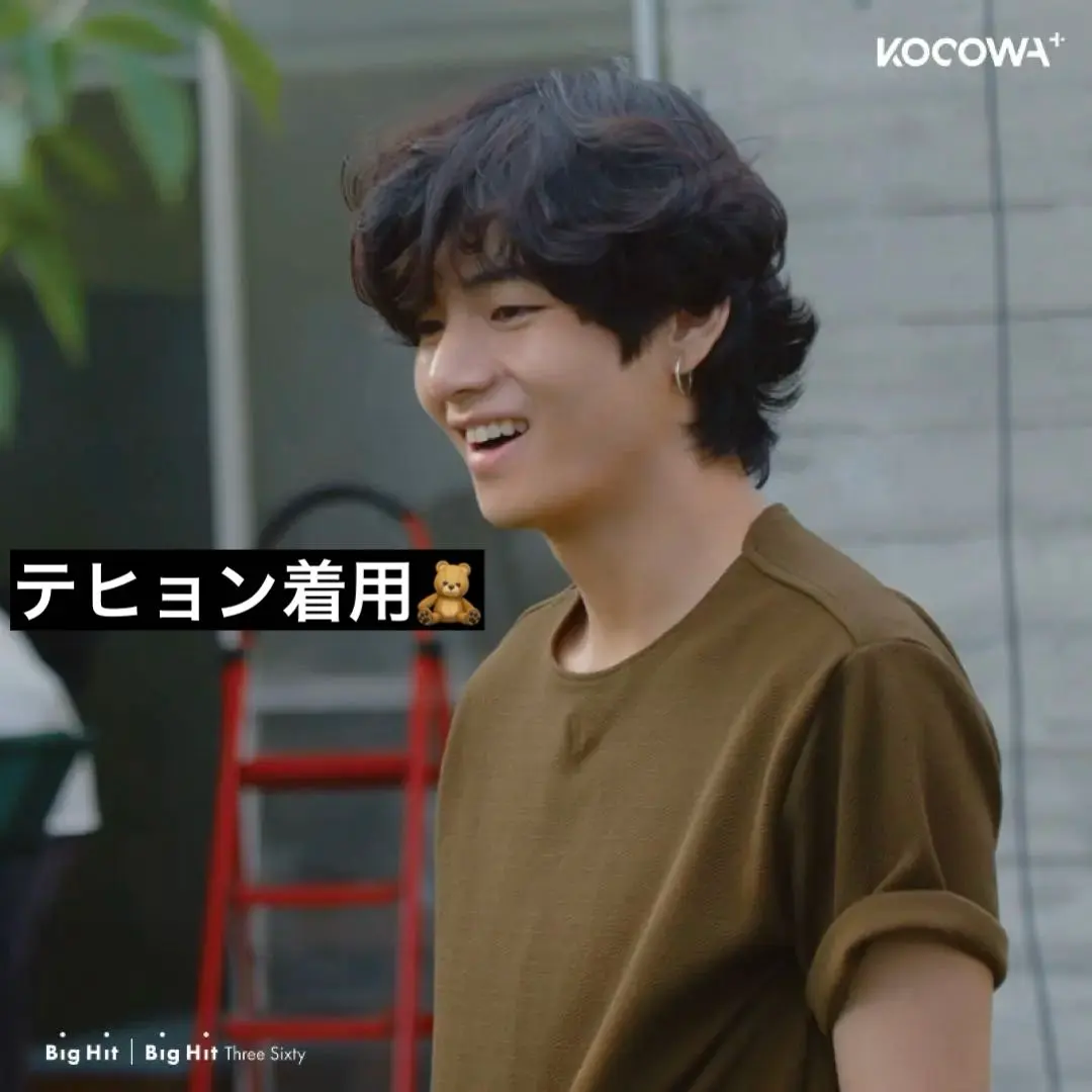 2026年最新】bts in the soop tシャツの人気アイテム - メルカリ