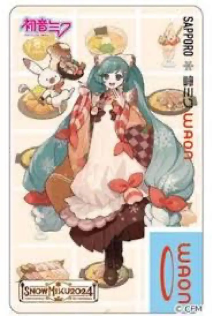 m56165972355_1.jpg?1771397773