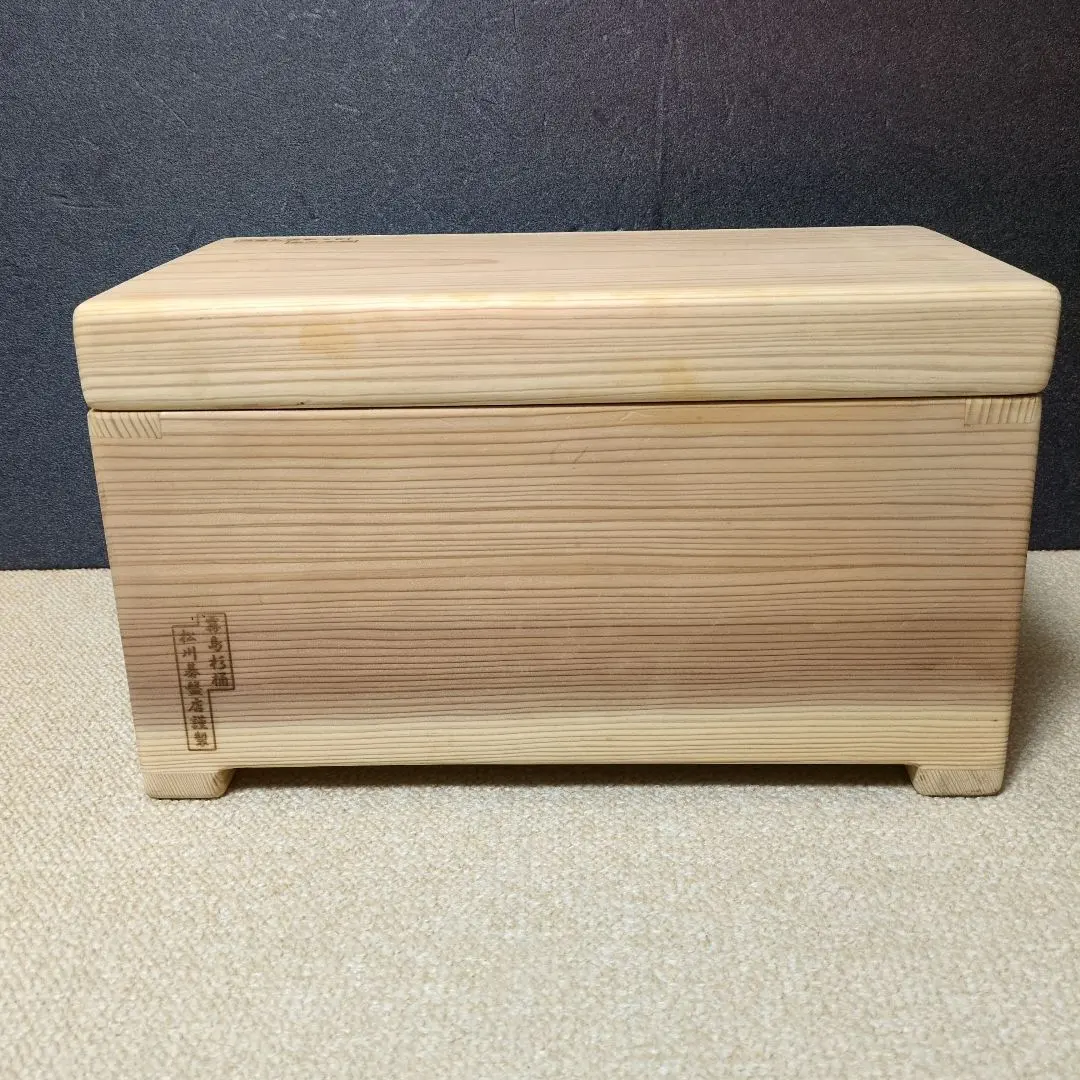 2026年最新】霧島杉ぬか漬け桶の人気アイテム - メルカリ