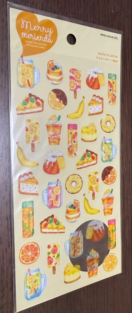 2026年最新】メリエンダの人気アイテム - メルカリ