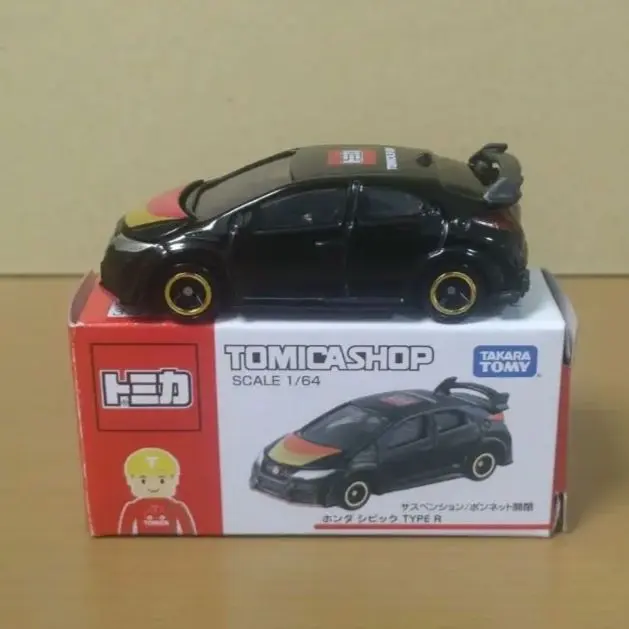2026年最新】トミカ シビック 3ドアの人気アイテム - メルカリ