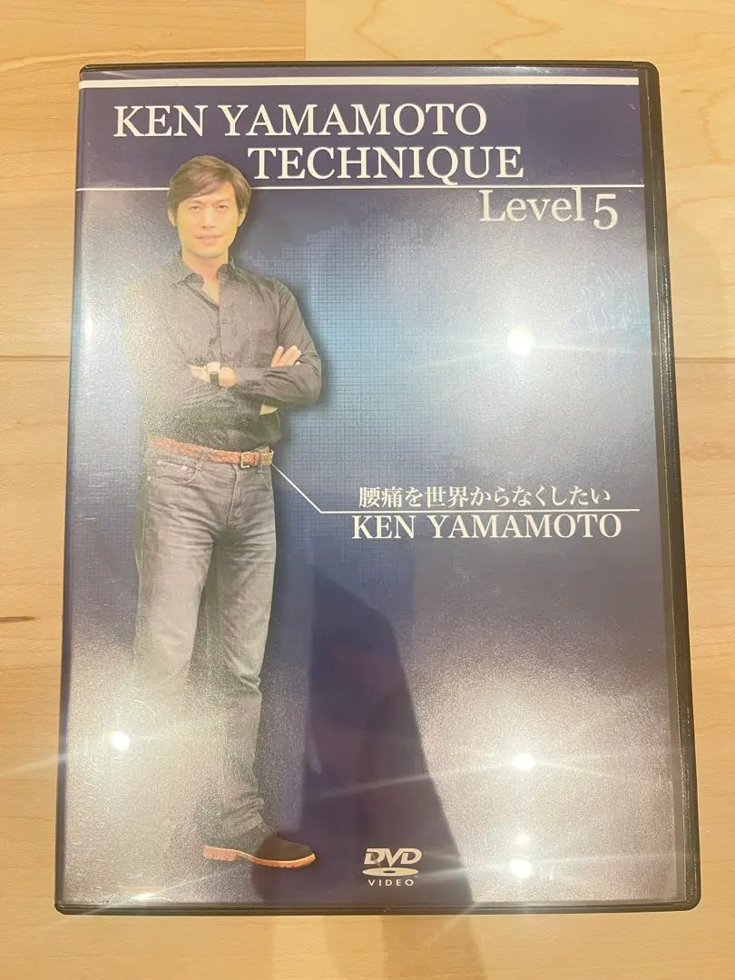 2026年最新】ken yamamoto techniqueの人気アイテム - メルカリ