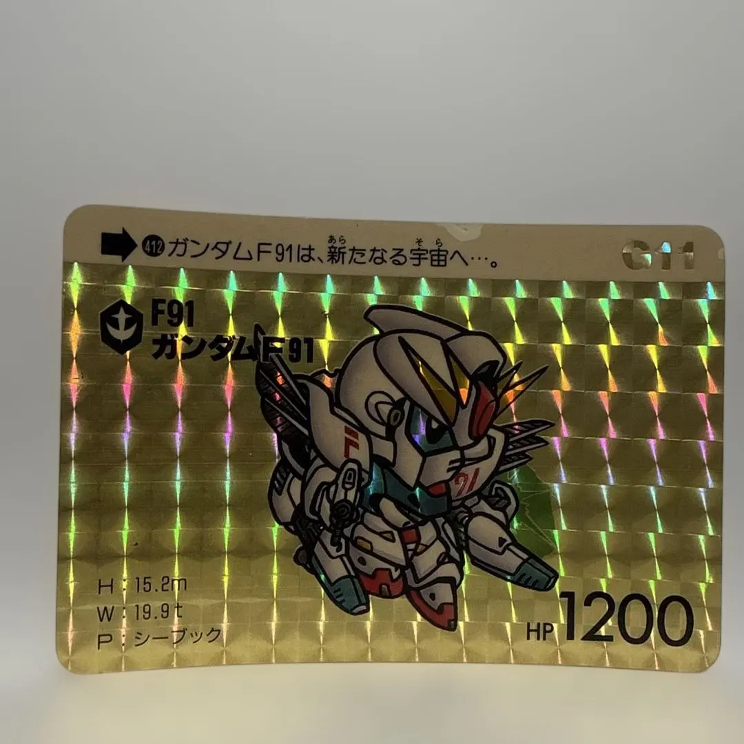 2026年最新】千生大将軍 カードダスの人気アイテム - メルカリ