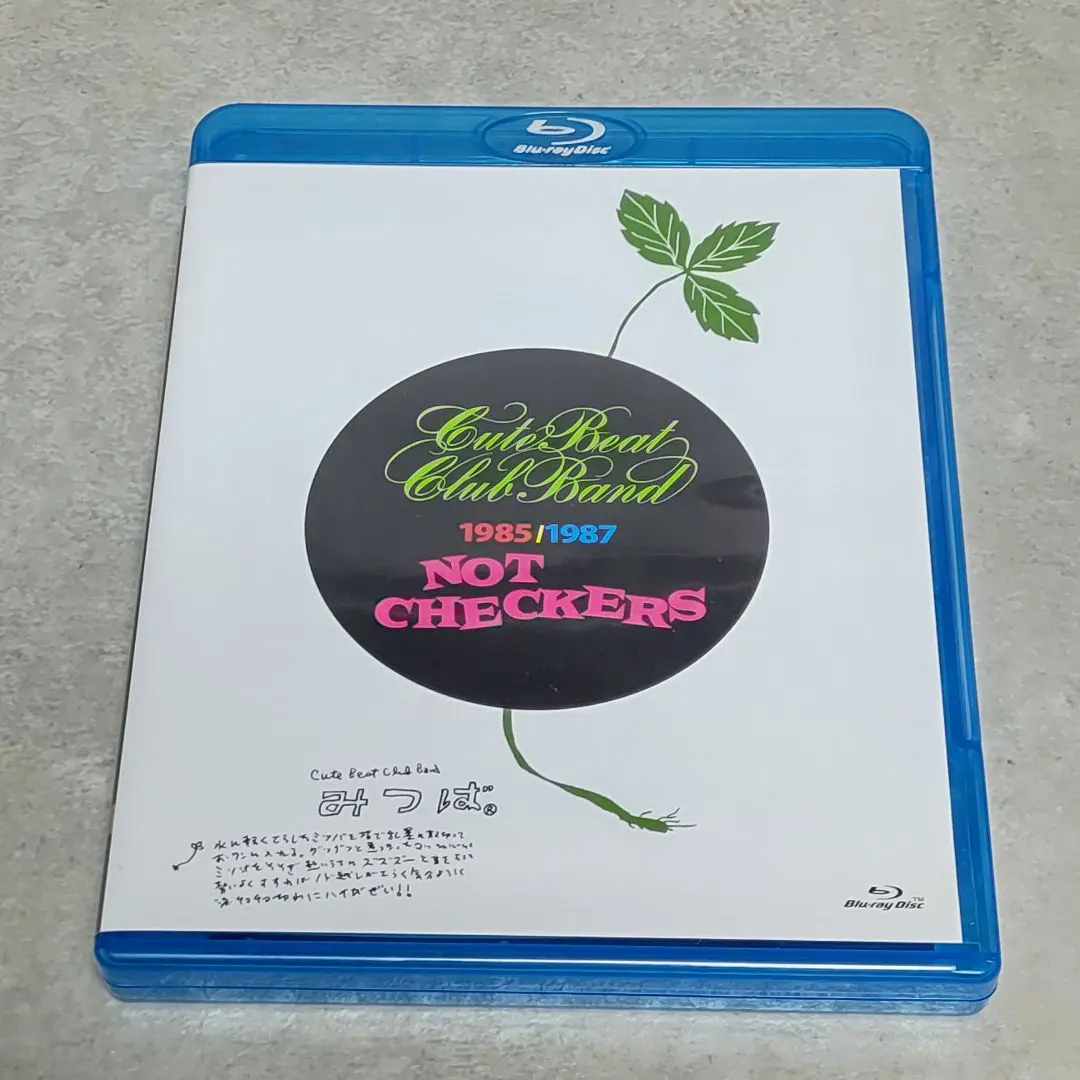 2026年最新】キュートビートクラブバンドの人気アイテム - メルカリ