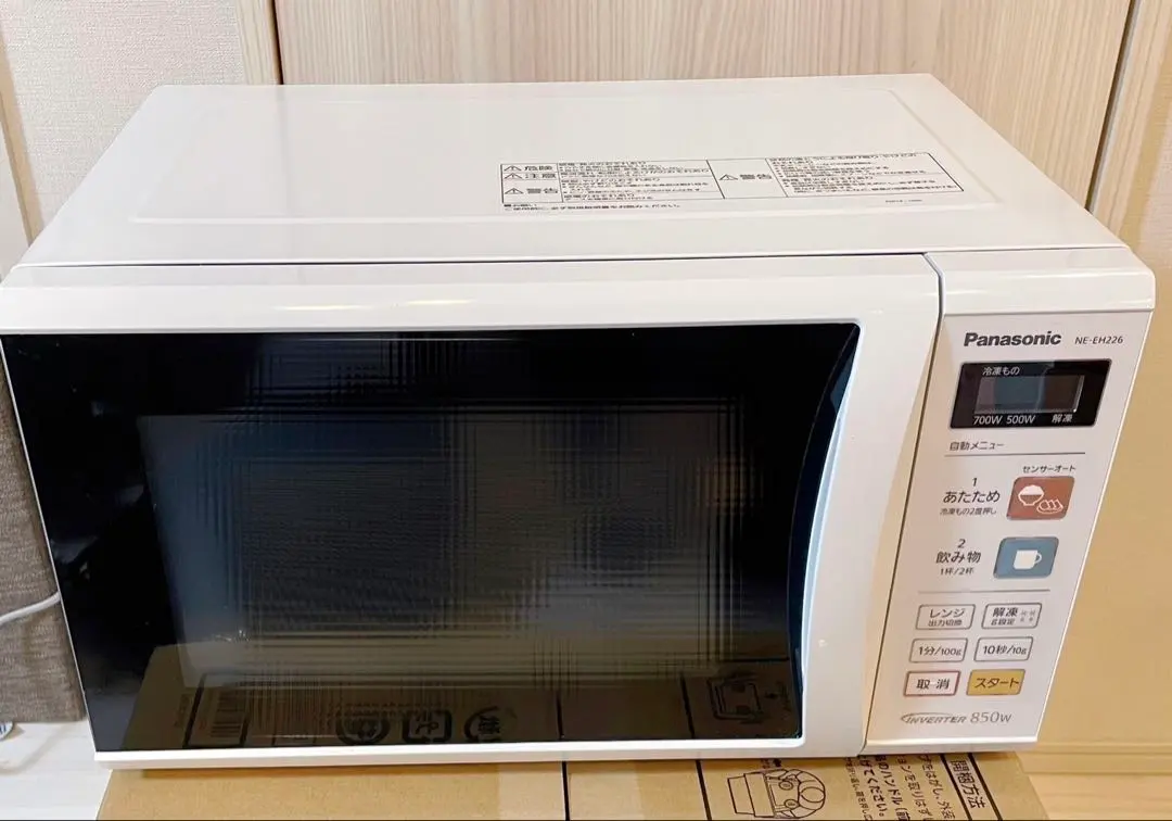 2026年最新】NE-EH226-Wの人気アイテム - メルカリ