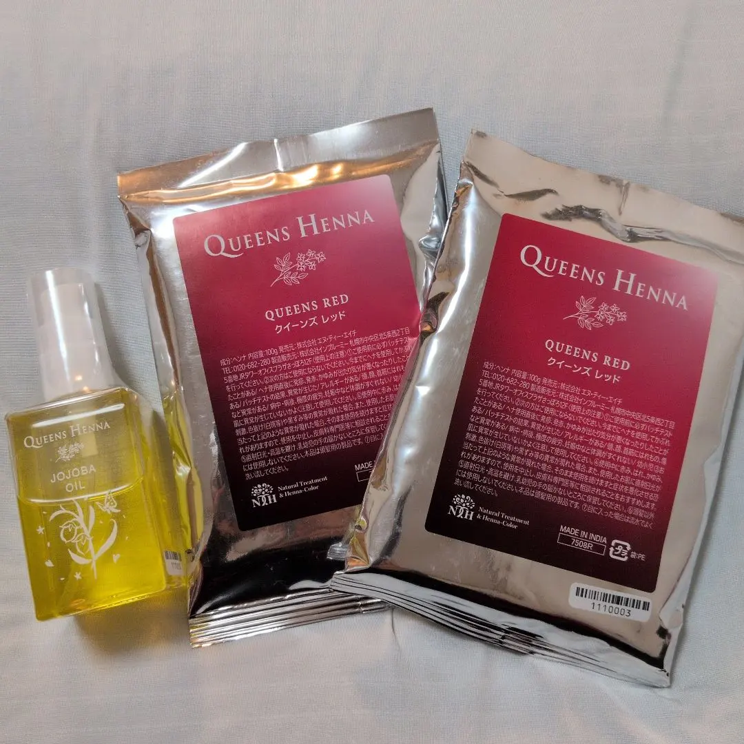 2026年最新】クイーンズヘナ ホホバオイルの人気アイテム - メルカリ