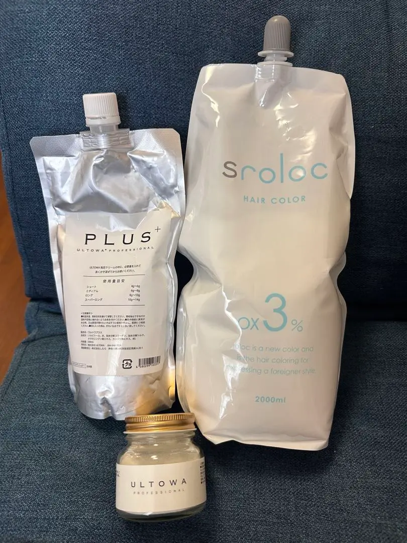 2026年最新】ウルトワプラスの人気アイテム - メルカリ