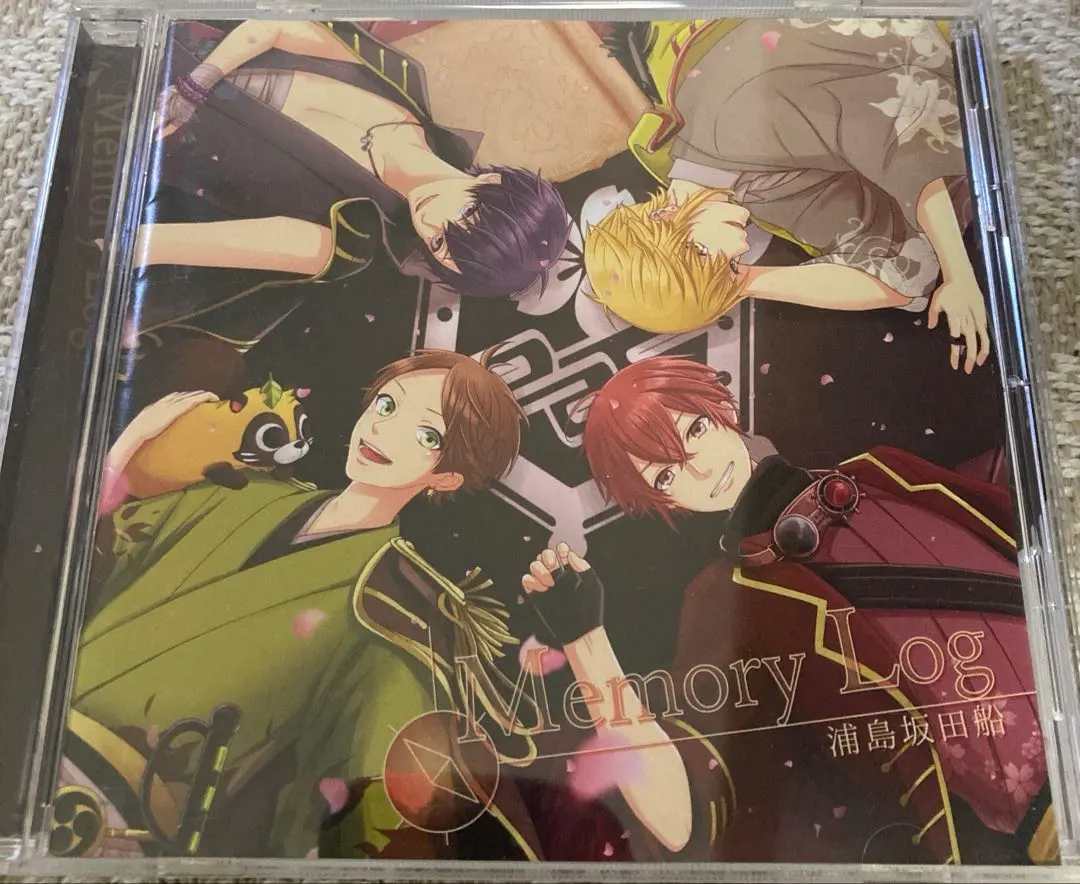 2026年最新】浦島坂田船 memory logの人気アイテム - メルカリ
