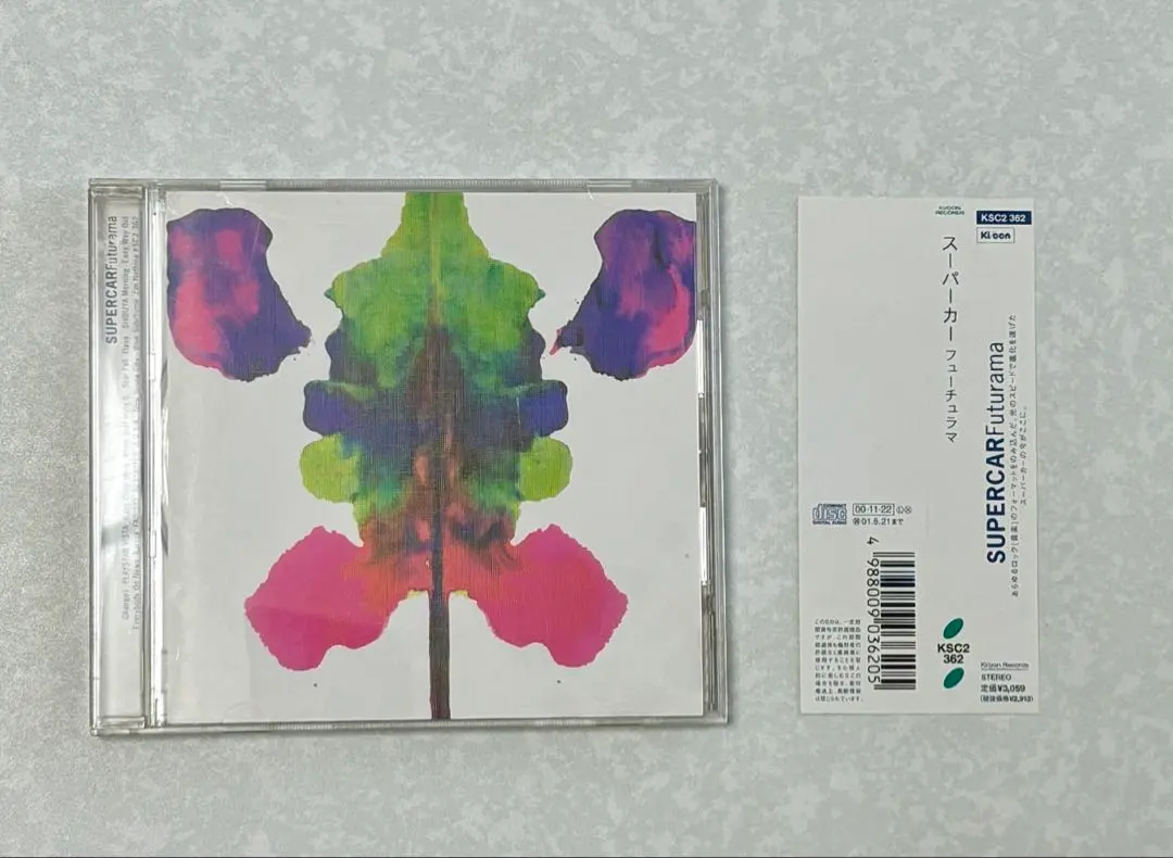 2026年最新】futurama スーパーカーの人気アイテム - メルカリ