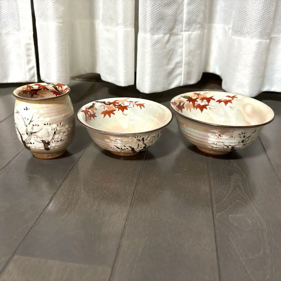 2026年最新】紀州瑞芝焼の人気アイテム - メルカリ