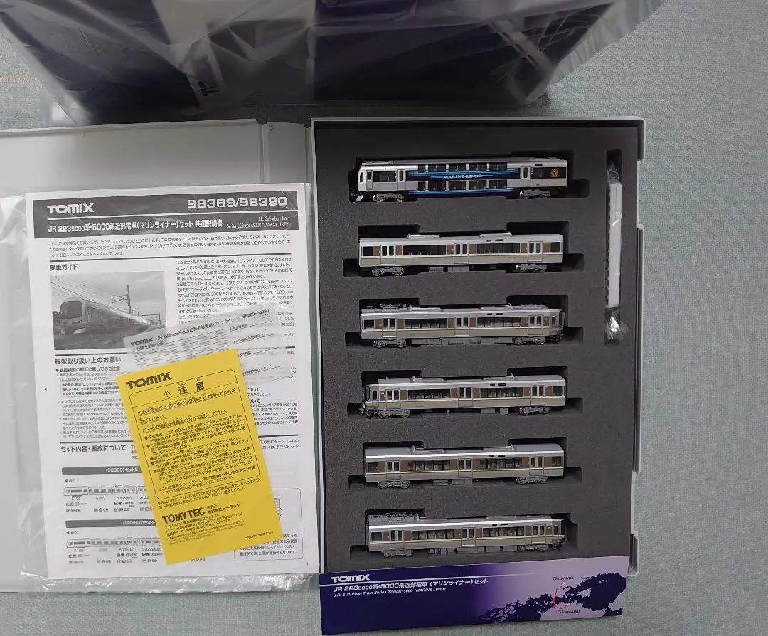 2026年最新】tomix 223 5000の人気アイテム - メルカリ
