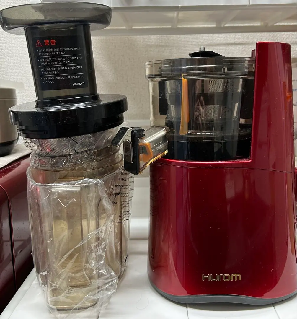 2026年最新】ヒューロム スロージューサー hhの人気アイテム - メルカリ