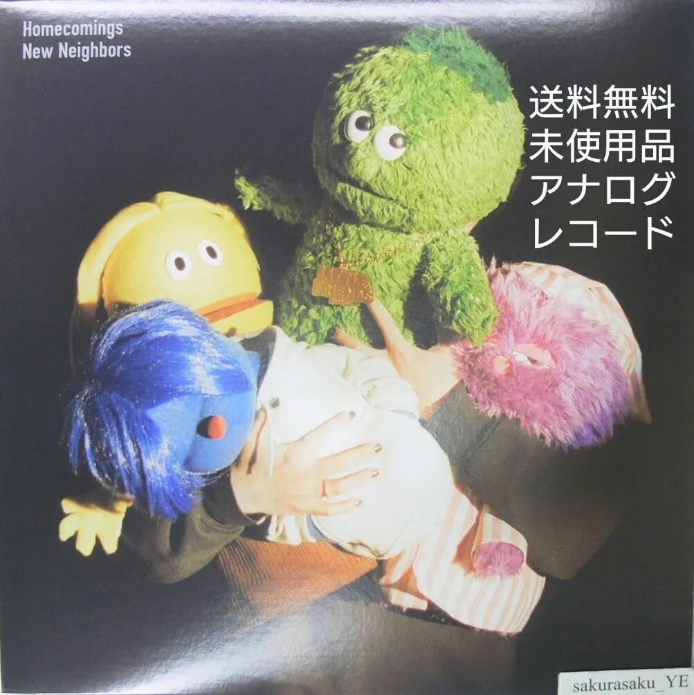 2026年最新】homecomings new neighborsの人気アイテム - メルカリ