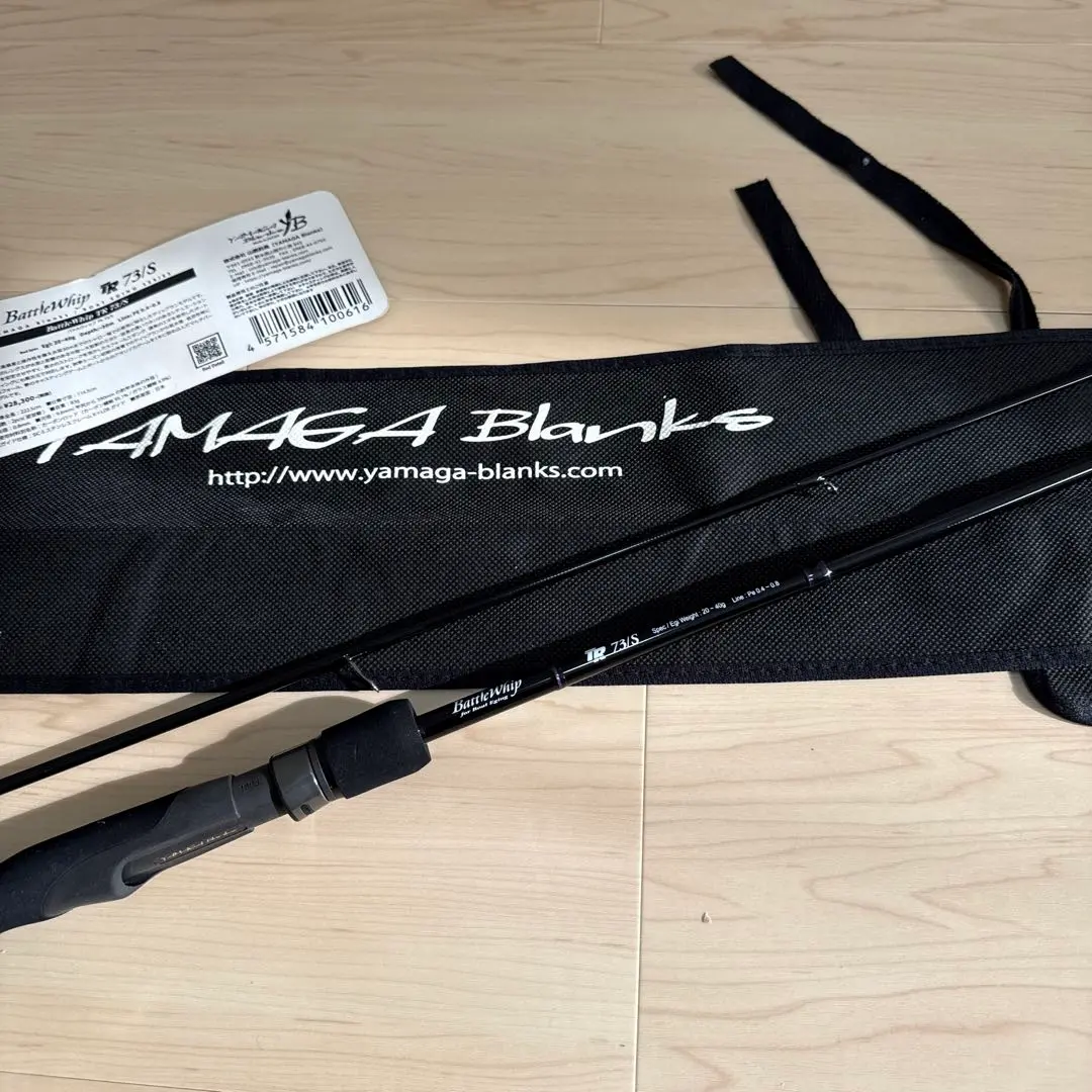 2026年最新】バトルウィップ trの人気アイテム - メルカリ